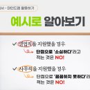 주식회사 한의 이미지