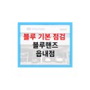 읍내점 현대자동차 이미지