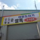 예솔광고사 이미지