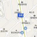 오상빈정형외과의원 이미지