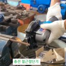 성광밧데리
