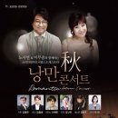 당진문예의전당(대공연장) 네이버블로그