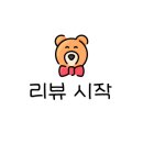 이층돈까스 이미지