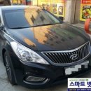 아산현대주유소 이미지