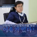 아름다울:연(娟) 이미지