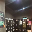 설화세탁소 이미지