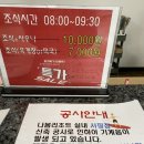 나봄1농장 | 무주 나봄리조트 / 덕유산국립공원 가성비 가족숙소추천 , 스텐다드플러스복층 후기 , 무주로 별보러갈래?