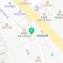 무모한초밥(문화점) 이미지