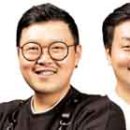 이게커피다 오마이뉴스