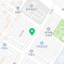 세엄마칼국수서곡점 이미지