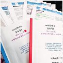아산테크노중학교 이미지