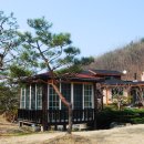 별장 이미지
