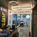 베네피아부천점 이미지