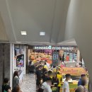 농가빵 | 광주 신세계 백화점 팝업 농가의 식탁 고모리 찰옥수수빵 후기