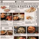 금별맥주동탄 - 화성시 동탄대로6길 19 | 금별맥주동탄