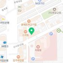 앤티앤스구미형곡 이미지