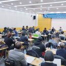 한국가맹사업개발원