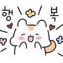 삼산체육관역 4번 출구 이미지