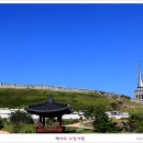 이화동