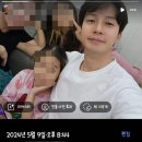 허경환 카카오 검색결과
