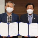 금오헬스 이미지