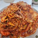 용하해물찜 이미지