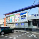 제이제이주유소 이미지