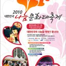 가람지역아동센터 이미지