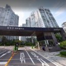 강남아파트 이미지