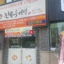 진송 이미지