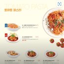 라라코스트 이미지