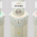 네오시스템 이미지