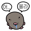 모락국수 이미지