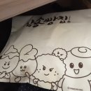 컴포즈커피부평그랑프리점