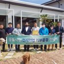 피터펫카페 이미지