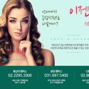 아트홍네일 이미지