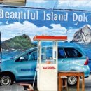 수교주유소 이미지