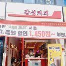 감성커피 하남미사점 이미지