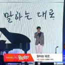 마음비타