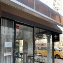 카페 코너나인 이미지