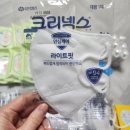 한빛덴탈 | 한국백혈병어린이재단 지원물품/ 호호상자,나음상자,희망상자