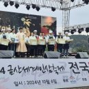 부영방앗간 이미지