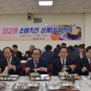 청도삼계탕 - 수성구 달구벌대로650길 54 | 청도삼계탕