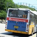 주공그린마트 이미지