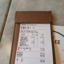 가족돈까스 이미지