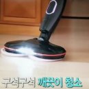 유노컴퍼니