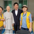 희망나래 장애인복지관 이미지