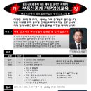 부동산CAFE공인중개사사무소 이미지