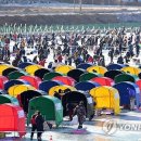 송어사냥 이미지