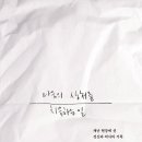 치유약국 이미지